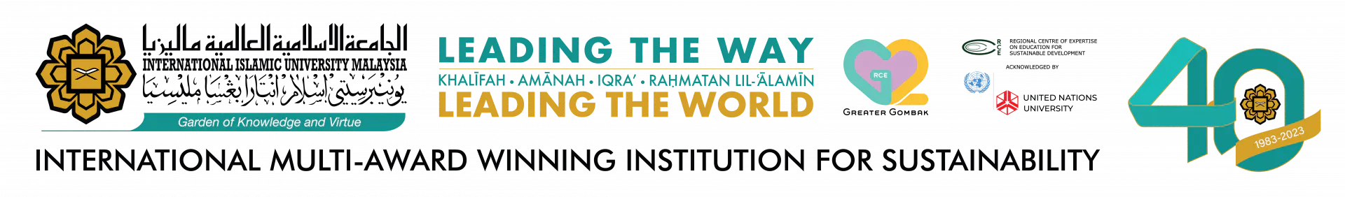 IIUM University Malaysia